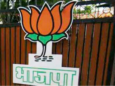 Thungan conviction in graft case: BJP seizes opportunity to hit back at Congress
