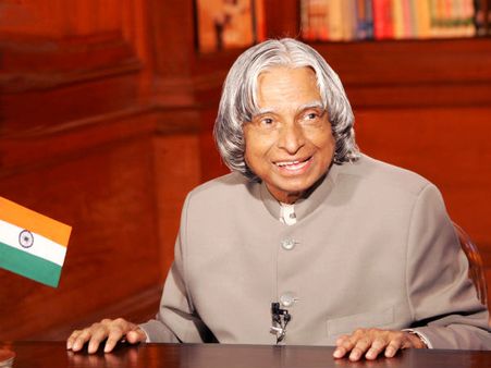 APJ Abdul Kalam passes away: What is national day of mourning?