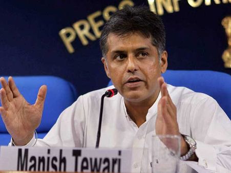 Is India doing business with IS, asks Congress leader Manish Tiwari