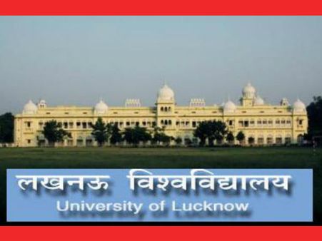 Lucknow University launches mobile app to help students in distress