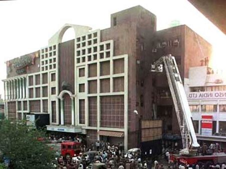 1997 Uphaar Cinema fire tragedy: Chronology of events