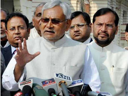 Nitish plans longest human chain in support of prohibition