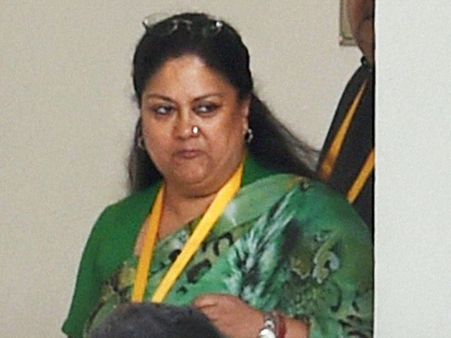 Vasundhara Raje cancels Sikar tour due to sickness