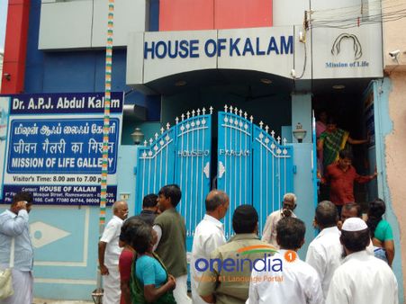 Dr Kalam’s Mission of Life Gallery inspires visitors in Rameshwaram