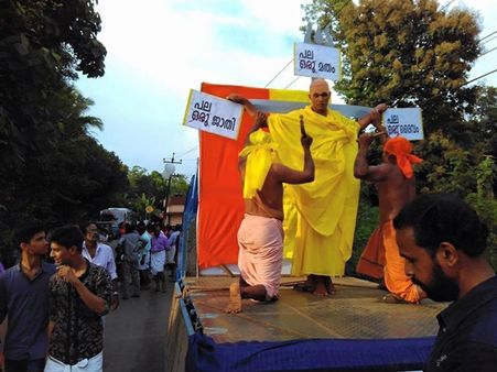 Kerala: CPI(M) in trouble over Sree Krishna Jayanthi celebrations
