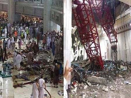 'Haj won't be affected by Mecca crane collapse'