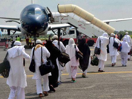 Haj pilgrims march to Mina as journey of faith begins