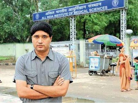 AIIMS official Sanjiv Chaturvedi donates award money for the care of patients