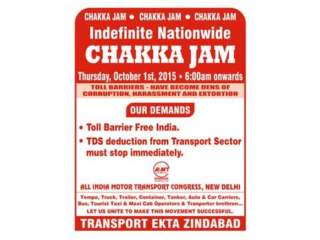 Nationwide bandh on Oct 1: AIMTC against e-tolling, demands barrier-free movement of vehicles