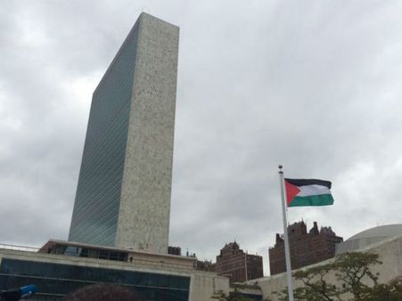 Palestinian flag hoisted at UN for the first time