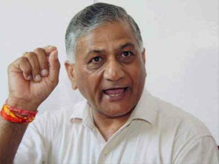 Need to change mindset for better security: V K Singh