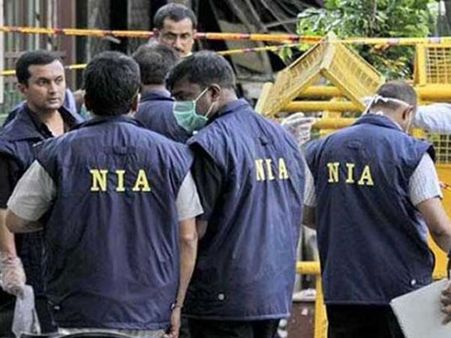 Kerala terror camp: NIA to drop charges against 2 persons