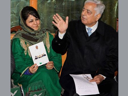 J&K starts clearing backlog of vacancies pending since 2008