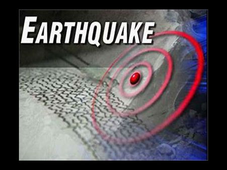 Earthquake: No tsunami threat to India, says INCOIS