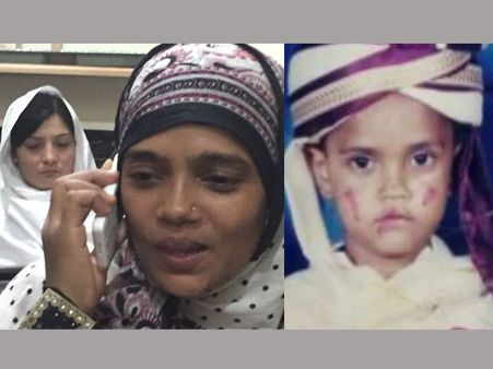 India-Pak humanitarian move: After Geeta, Pakistan's Ramzan to return to his country