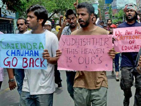 FTII students call of strike, vow to continue protest