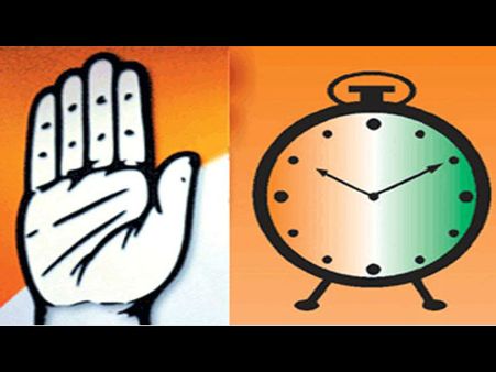 Friends again! Congress-NCP ally again to rule Kolhapur Municipal Corporation