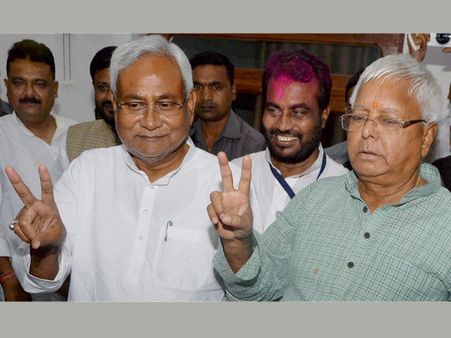 Bihar shows our leadership must be humble: BJP leaders