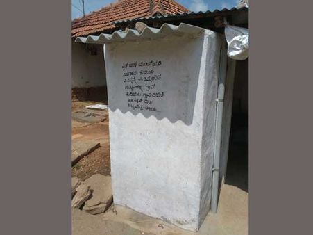 Chottnahalli in Karnataka reflects contrasting impact of Modi policies