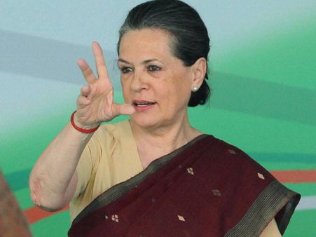 Indira Gandhi taught us to stay united: Sonia Gandhi