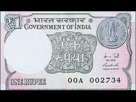 OMG! Rs 1 note sold online