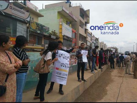 Bengaluru: After 'Save Whitefield', now Sarjapura residents to march protest