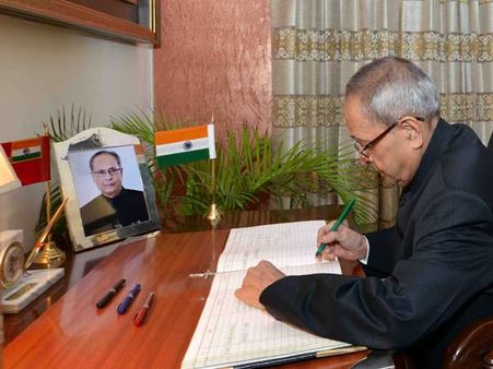 Don't throw pollutants into Ganga: Prez