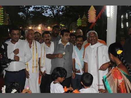 K'taka: Why BJP MP missed Union Minister Nitin Gadkari's event