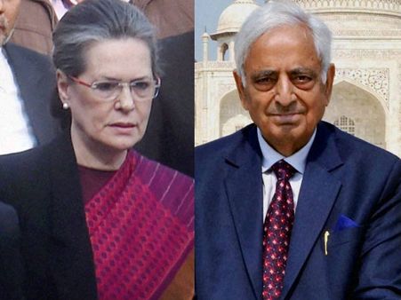 Mufti Muhammad Sayeed's death great loss to the nation: Sonia