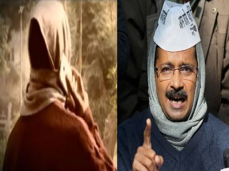 'Mufflerman' Kejriwal in Delhi Govt ad irks BJP, Congress