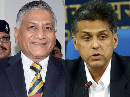 Manish Tewari brings back 'controversial' 2012 Army troop movement debate: All you need to know