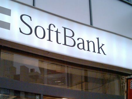 SoftBank chief promises more money for Indian start-ups