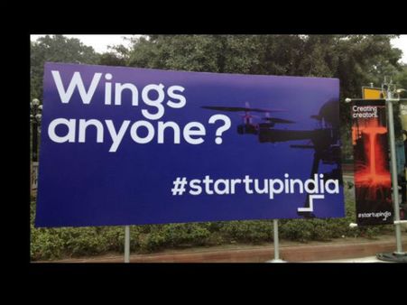 Pics: See who all participated in Start up India launch event in Delhi