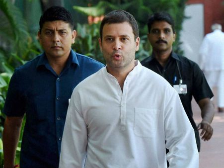 Rahul Gandhi arrives in Amethi