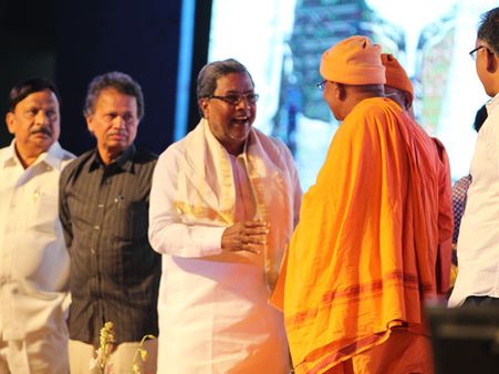 Siddaramaiah urges youth to follow Vivekananda's words, cautions not be misguided