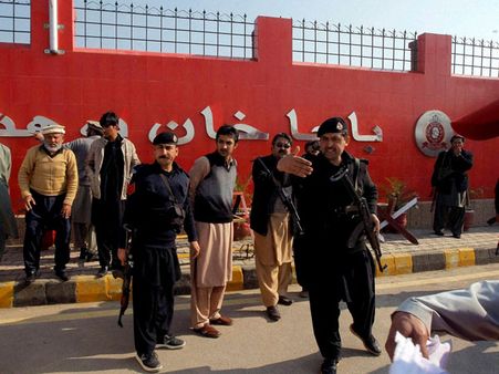 Pak's Bacha Khan University reopens amid tight security