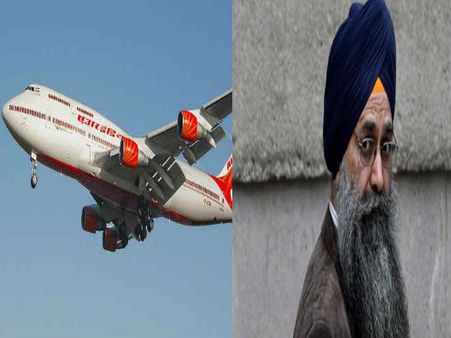 1985 Air India Kanishka bombing: Convicted bomber released from Canadian prison