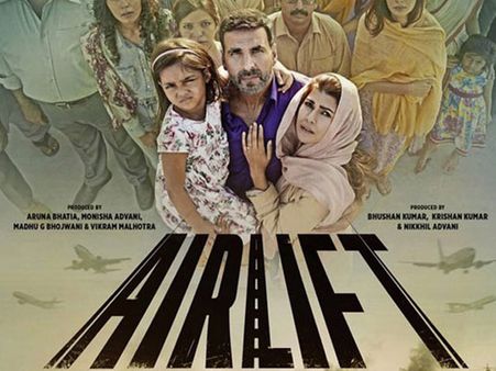 Airlift: Should stardom prevail at foreign policy’s expense?