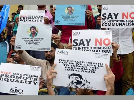 Rohith Vemula's family will get justice: Union Minister Thawar Chand Gehlot