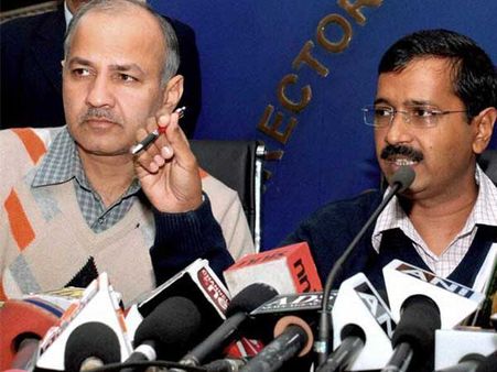 Aam Aadmi Canteen project yet to get off the ground