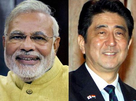 Japan to relax visa norms for Indians from Feb 15
