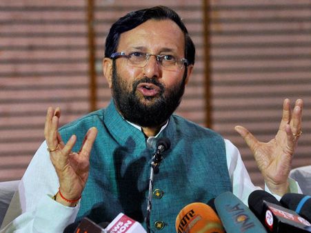 BASIC Ministerial Meeting on Climate Change