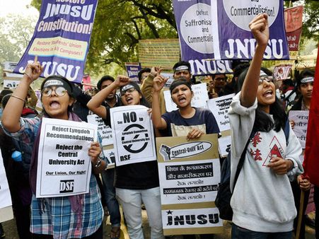 Non-teaching staff condemns action against JNU students