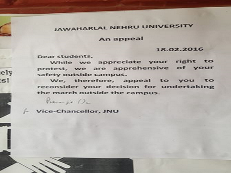 JNU VC fears for students' safety outside campus