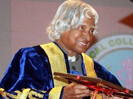 Bharat Fritz Werner launches Dr. Kalam Centre of Innovation in B'luru