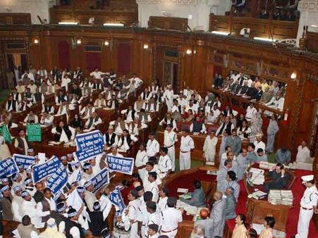UP assembly - Opposition stages a walkout