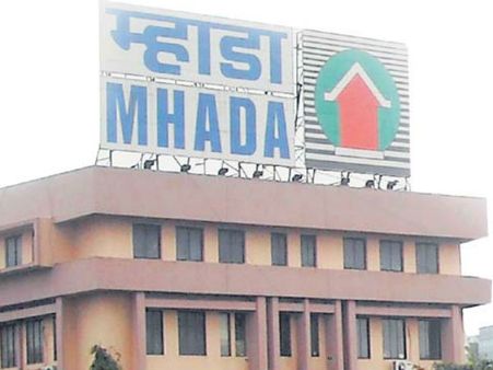 MHADA Lottery 2016: Result declared; here is how one can check winners list