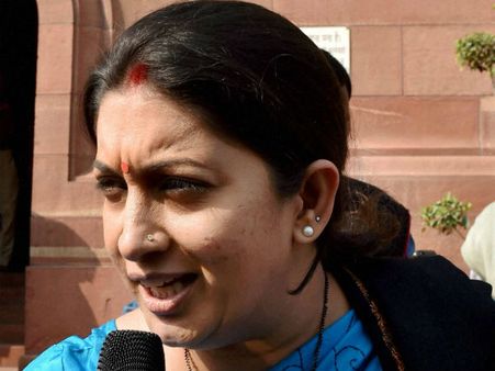 Smriti Irani Yamuna Expressway Accident - What Actually Happened?