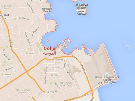 World Media Summit concludes in Doha with multiple commendable results