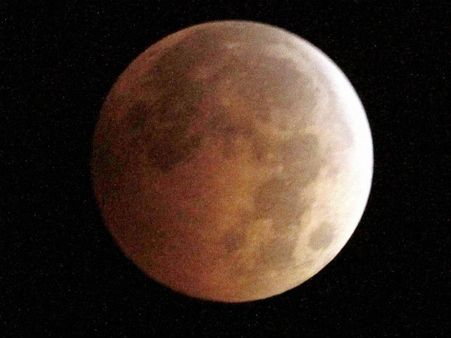 Know all about today's Lunar eclipse
